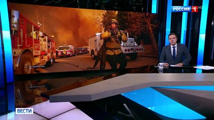 Вести в 09:00 (Россия-1, 13.01.2025)
