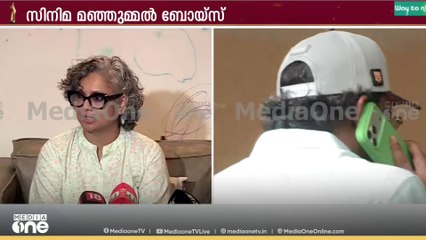 'അമലിനോടാണ് നന്ദി പറയാനുള്ളത്, പുരസ്‌കാര ജേതാക്കൾക്ക് അഭിനന്ദനങ്ങൾ'; ജ്യോതിർമയി | state film awards