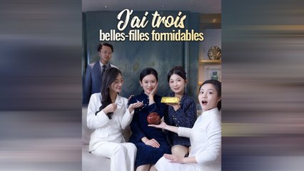 J'ai Trois Belles-Filles Formidables