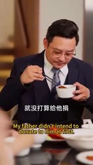 hear my mind chinese drama