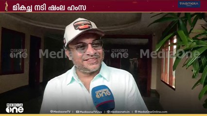 'സിനിമക്ക് കിട്ടണമെന്ന് ആഗ്രഹം ഉണ്ടായിരുന്നു, ഇത്രയും അവാർഡുകൾ പ്രതീക്ഷിച്ചില്ല'; സൗബിൻ ഷാഹിർ