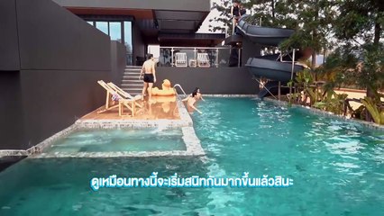 Boys Lost in Thailand (2025) Episode 4 | Thai subbed EN