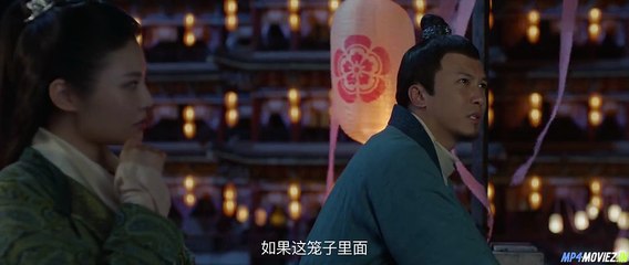 The Legend Of Aqua Witch (2022) – Full Movie Hindi Dubbed