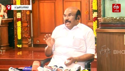 “இன்னும் 5 அமாவாசை மட்டும் தான்... திமுகவின் ஆட்டம் முடிய போகிறது” - ஜெயக்குமார் சூசகம்!