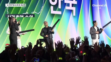 ‘AI 깐부’ 효과…62만 SK 하이닉스·11만 삼성전자