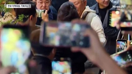 장소 선정부터 선물까지…젠슨 황 딸이 기획?