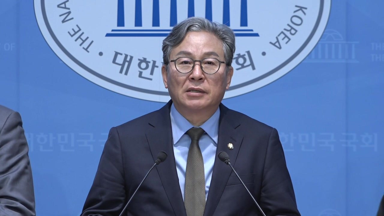 민주 "장동혁 부부 부동산 투기 의혹 수사해야" / YTN