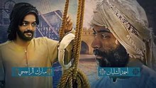 مسلسل الطبعة الحلقه 15 كامله