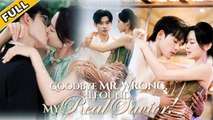 For 3 Years, She Was His Shield For A Forbidden Love. When She Married His CEO Cousin, He Regretted (2025) - FULL HD [Eng Sub]