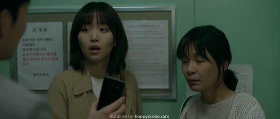 Midnight [HD] (2021) (sub ita)