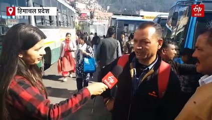 शिमला में निजी बसों की हड़ताल, सुबह दिखा असर, दोपहर तक HRTC बनी सहारा