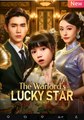 The Warlord's Lucky Star Chinese Drama - English Sub