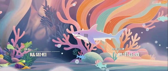 Starlit Bloom (2025) Episode 22 | Chinese subbed EN