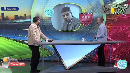 توصیه‌های مجری به پیمان حدادی مدیر جدید پرسپولیس