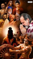 सच जब आज आएगा || आचार्य प्रशांत