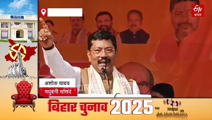 न तेजस्वी CM और न राहुल PM..क्योंकि', शिवहर में अमित शाह की बड़ी भविष्यवाणी