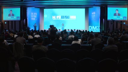 [경기] 'DMZ 오픈 에코피스 포럼' 개막...DMZ 생태·평화 논의 / YTN