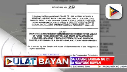 Panukalang magpapalakas sa kapangyarihan ng ICI, target ipasa ng Kamara ngayong buwan | ulat ni Mela Lesmoras