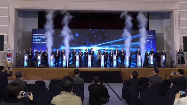 [경북] 경북·포항시, 국제 배터리 엑스포 개최...배터리 산업 한눈에 / YTN