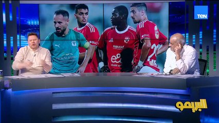 رضا عبد العال: الأهلي كان يستحق يكسب أمام المصري.. وحسام حسن غلط لما وجه زيزو يروح الأهلي
