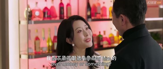 Starlit Bloom (2025) Episode 20 | Chinese subbed EN