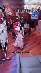 زوجها بيتفق مع عشيقها عشان يقتل مراته