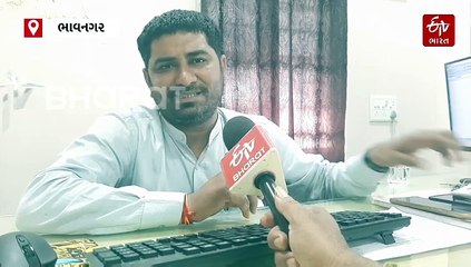 ભાવનગર જિલ્લામાં ખેતીમાં પંચ રોજકામ પૂર્ણ થયું, હવે નુકસાનીનો રિપોર્ટ થશે તૈયાર