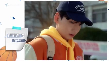 EP.6 B@ll B0y Tactics  Eng Sub korean bl