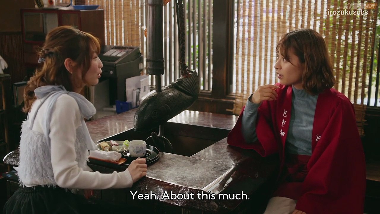 Tokyo Holiday (2025) Episode 12 | Japanese subbed EN