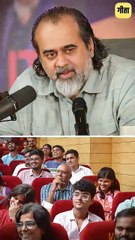 गंभीर मत बनो || आचार्य प्रशांत