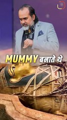 दिल के अरमान || आचार्य प्रशांत