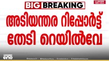 വർക്കല ട്രെയിൻ ആക്രമണം: അടിയന്തര റിപ്പോർട്ട് തേടി റെയിൽവേ