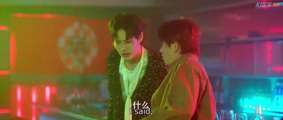 Starlit Bloom (2025) Episode 2 | Chinese subbed EN