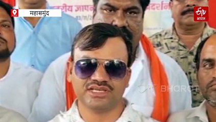 सहकारी समितियों के कर्मचारी और कम्प्यूटर ऑपरेटर्स की हड़ताल,धान खरीदी पर पड़ सकता है बड़ा असर