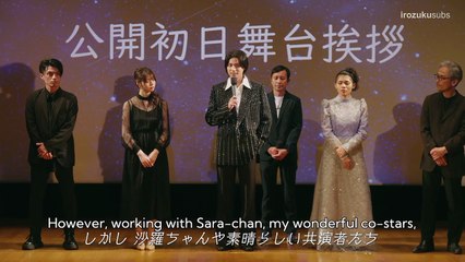 Tokyo Holiday (2025) Episode 7 | Japanese subbed EN
