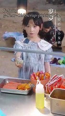 this is his boss babe chinese drama [Multi Sub]