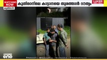 തൃശ്ശൂർ കുതിരാനിൽ ഭീതി പടർത്തുന്ന കാട്ടുകൊമ്പനെ പൂട്ടാൻ വനം വകുപ്പ്