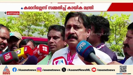 കലൂർ സ്റ്റേഡിയം നവീകരണം; കരാറില്ലെന്ന് സമ്മതിച്ച് കായികമന്ത്രി