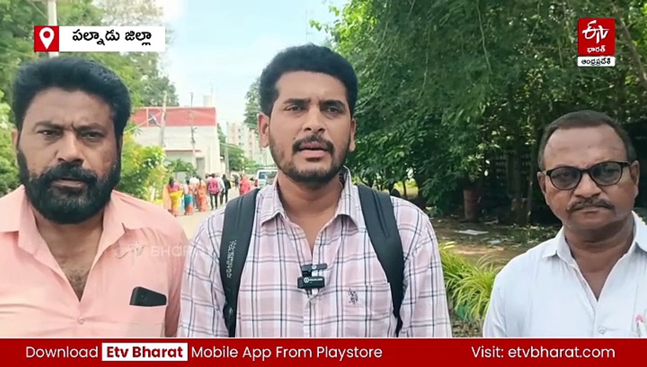 మరో వివాదంలో విడదల రజిని, అనుచరులు - ఎస్పీకి విద్యార్థుల ఫిర్యాదు