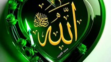 Subhan Allah(MP4)