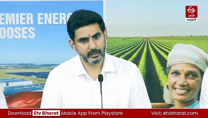 2 రోజుల్లో 410కు పైగా ఒప్పందాలు - 9 లక్షలకు పైగా ఉద్యోగాలు: నారా లోకేశ్