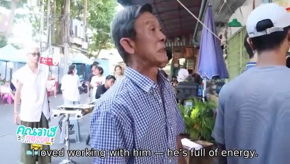 Whale Store xoxo (2025) Episode 0 | Thai subbed EN