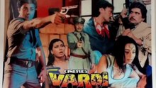 Vardi 1989 (Part 1) Full Movie | Sunny Deol | Jackie Shroff | Kimi Katkar