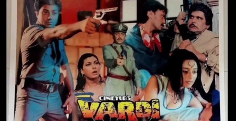Vardi 1989 (Part 1) Full Movie | Sunny Deol | Jackie Shroff | Kimi Katkar