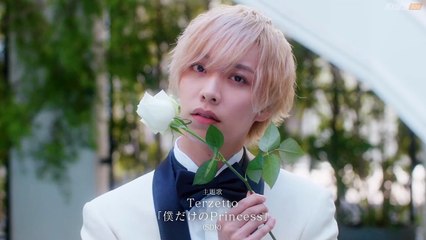Netsuai Prince – Secret Love With Prince (2025) Episode 4 | Japanese subbed EN