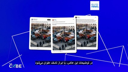 آیا تشدید تدابیر امنیتی و لغو بازار‌های کریسمس آلمان واقعیت دارد؟