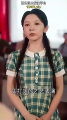 phoenix in flannel chinese drama