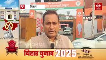 बिहार चुनाव में हारे कोई भी प्रत्याशी लेकिन इस 'जाति' की जीत पक्की! जानें किसका पलड़ा भारी?