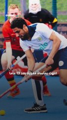 جريمة تهز الجالية المصرية في أمريكا.. كيف قتل مدرب زوجته؟