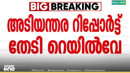 വർക്കല ട്രെയിൻ ആക്രമണം: അടിയന്തര റിപ്പോർട്ട് തേടി റെയിൽവേ